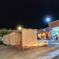 مغازه تجاری مادام‌العمر