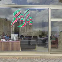 فروش-واحد-آپارتمان-در-خاوران-تبریز