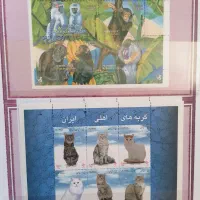 فروش کلکسیون نفیس و کامل تمبر