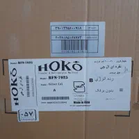 یخچال فریزر هوکو نو آکبند|یخچال و فریزر|تربت‌حیدریه, مسجد جامع|دیوار