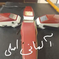 ماشین اصلاح موزر