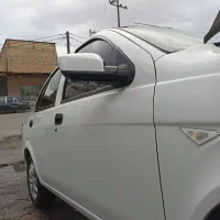 فروش ساینا sخانگی