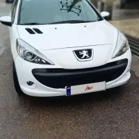 ۲۰۷ پانوروما مدل ۱۴۰۱