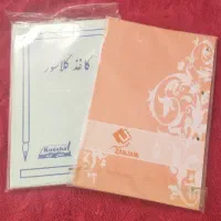 ۱۰ بسته برگه کلاسور ۱۰۰ برگ