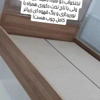 تختخواب دونفره چوب سامان