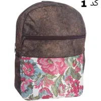 کوله پشتی