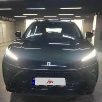 لاماری ۱۴۰۲ فقط مصرف کننده معاوضه با طلا