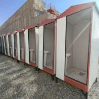 کانکس سرویس بهداشتی با لازم