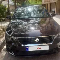 تارا دنده ای قهوه ای کادرو ۱۴۰۲ بی رنگ