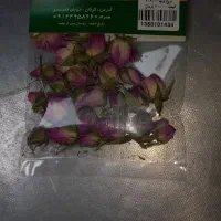 جوشکاری و آهنگری