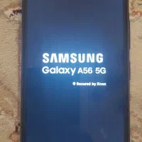 گوشی سامسونگ a56 512 ram8