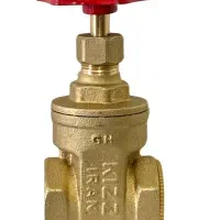 شیر سه اینچ برنجی