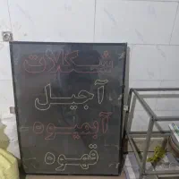 یه سری لوازم اضافه دارم برای فروش