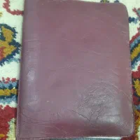 گمشده