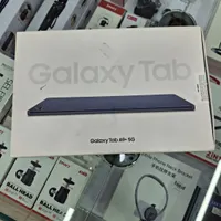تبلت