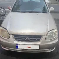 هیونداورنادنده ای|خودرو سواری و وانت|تهران, یافت آباد جنوبی|دیوار