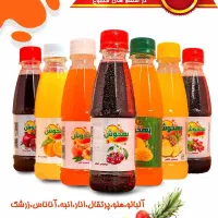 استخدام ویزیتور خانم