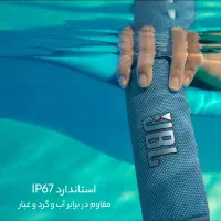 اسپیکر جی بی ال فلیپ JBL Flip6 ضدآب با گارانتی ۲۴|پخش‌کننده همراه|تهران, سازمان برنامه شمالی|دیوار