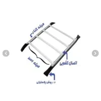 باربند پژو۴۰۵وسمند|قطعات یدکی و لوازم جانبی|سیرجان, |دیوار