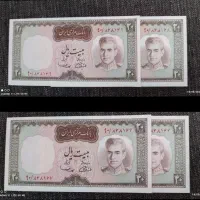 ۳۵قطعه اسکناس قدیمی بانکی ،جفت بانکی و کیفیت خوب|کلکسیون سکه، تمبر، اسکناس|تهران, بهار|دیوار