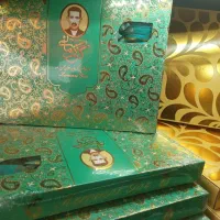 فروشنده گز