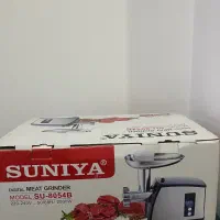 چرخ گوشت Suniya کاملاً نو و بدون استفاده|اجاق گاز و لوازم برقی پختوپز|لاهیجان, مهرگان|دیوار