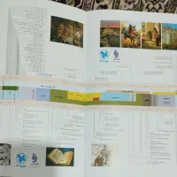 کتاب تست انسانی|کتاب و مجله آموزشی|صفادشت, |دیوار