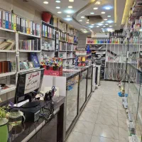 نوشت افزار عمده و خرده