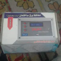محافظ برق پشت کنتور برای ساختمان