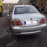 وسیله نقلیه