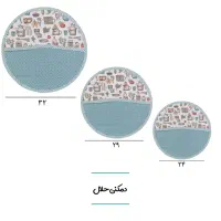 سرویس آشپزخانه پارچه ای ۱۱ تکه برای جهیزیه|سفره، حوله، دستمال آشپزخانه|قزوین, |دیوار