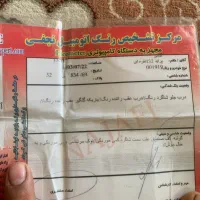 پراید۱۳۲ سفارشی مدل ۸۹|خودرو سواری و وانت|گنبد کاووس, |دیوار