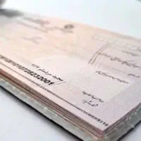 خدمات و مشاور ثبت چک