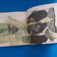 کتاب ماهی سیاه کوچولو ( کلکسیونی )|کتاب و مجله ادبی|تهران, سنائی|دیوار