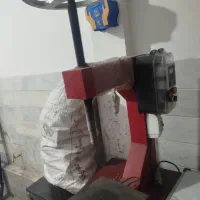 آپارات لاستیک