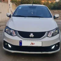 ساینا اس دوگانه سوز