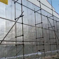 ایزوگام میلانی|خدمات پیشه و مهارت|سیرجان, |دیوار