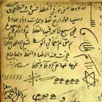 سر کتاب و دعا