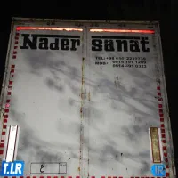 اجاره پشتی ترانزیت ماشین سنگین|قطعات یدکی و لوازم جانبی|بیله سوار, |دیوار