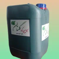 کود مایع مرغی