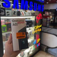 سامسونگ a07 آکبند