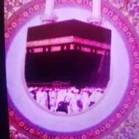 فیش حج تمتع سال ۸۶