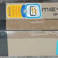 فیش پرینتر میوا مدل TP-UNW|پرینتر، اسکنر، کپی، فکس|تهران, خانی آباد نو جنوبی|دیوار