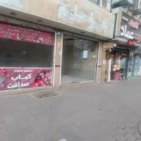 ۲۶ متر همکف ، ۲۶ متر ۱- ، تجاری ، لوکیشن عالی