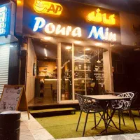 13متر مغازه