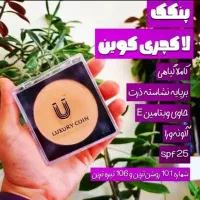 پنکک لاکچری کوین ومحصولات برند لاکچری کوین و گاتیو