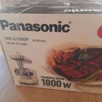 فروش چرخ گوشت