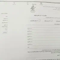 حواله خودرو