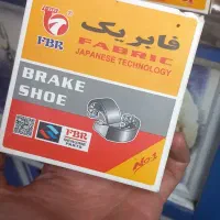 لنت موتور و شارژر پنج سیم هندا