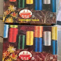 نخهای ابریشم گلدوزی هندی|لوازم خیاطی و بافتنی|شیراز, معالیآباد|دیوار